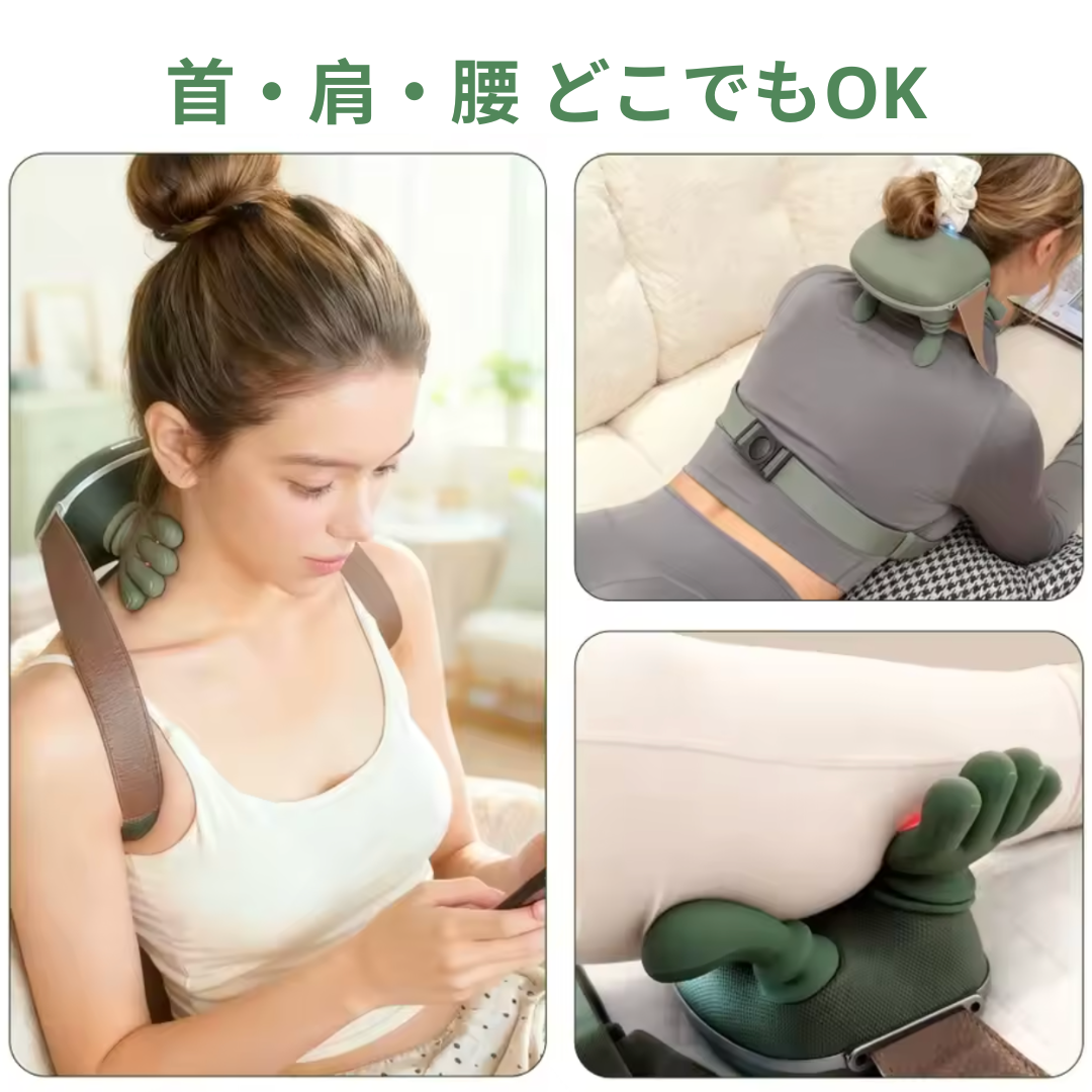 【本日23:59まで過去最大割引】NAGOMI™ 首・肩用マッサージ器