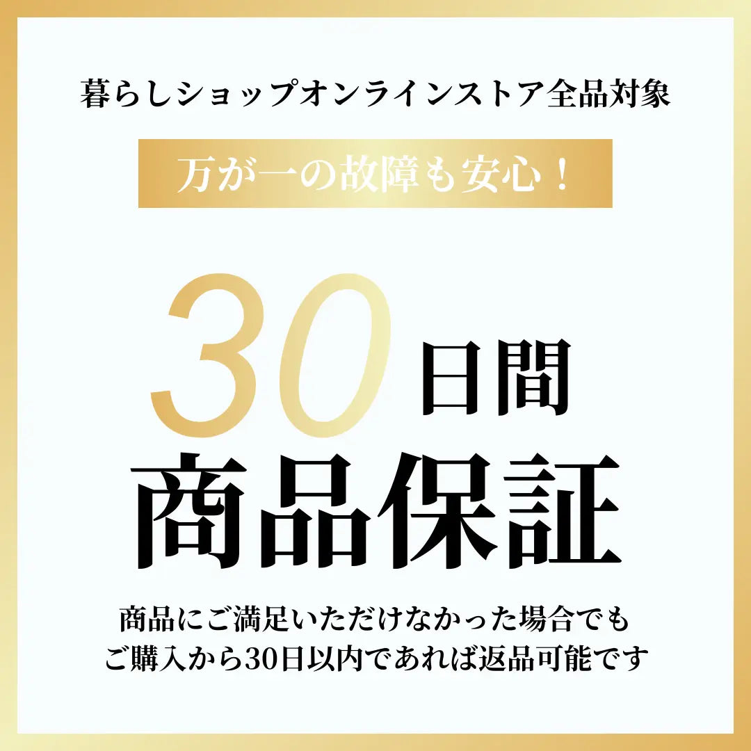 【本日23:59まで過去最大割引】NAGOMI™ 首・肩用マッサージ器