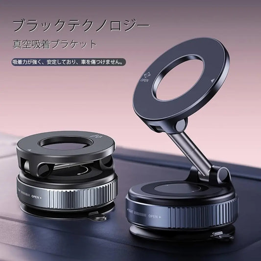 MagGrip Pro™ 片手でピタッ！吸着力と自由度を両立した最新マウント
