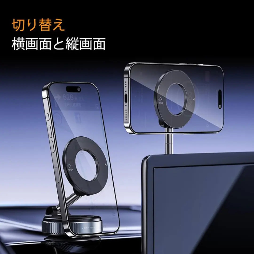 MagGrip Pro™ 片手でピタッ！吸着力と自由度を両立した最新マウント