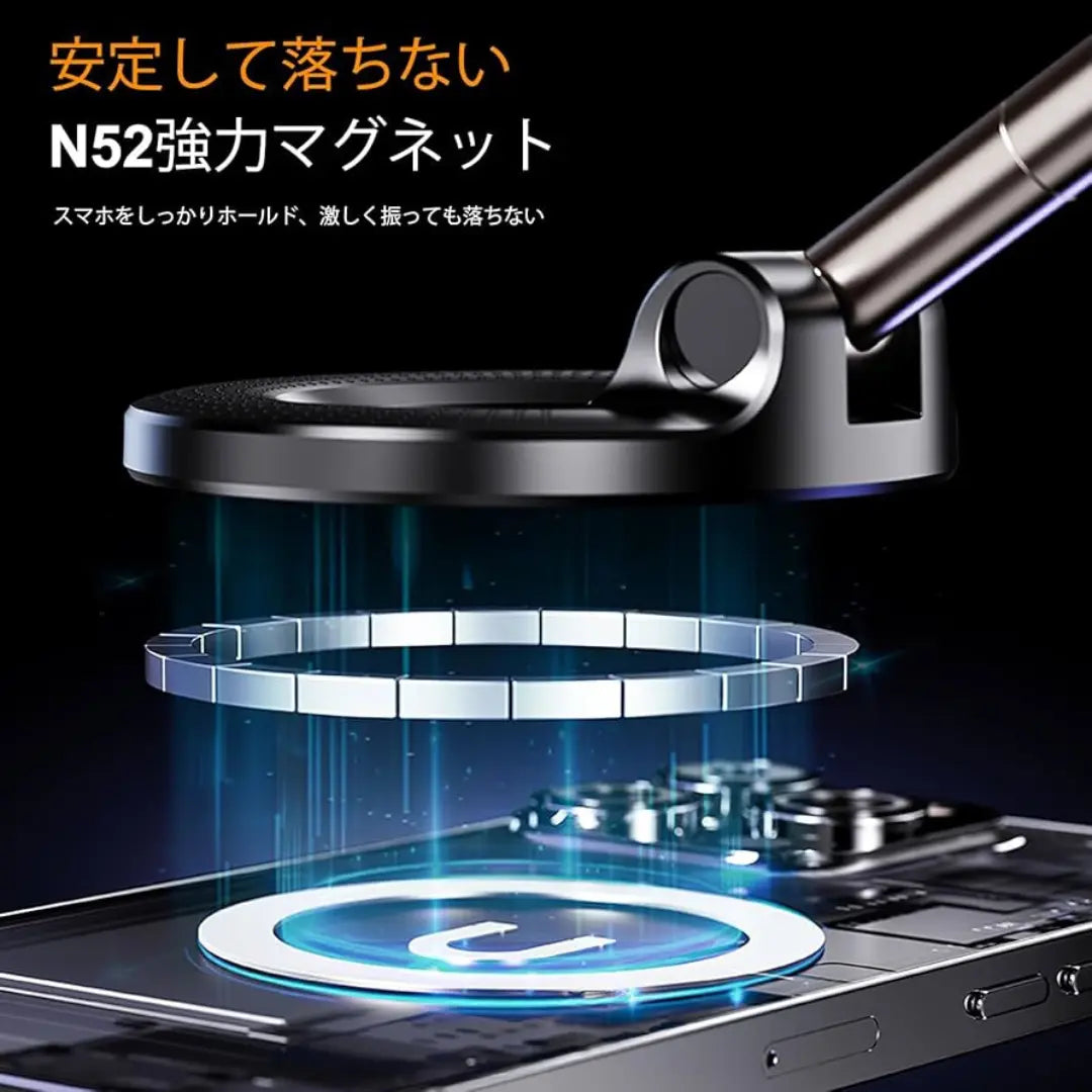 MagGrip Pro™ 片手でピタッ！吸着力と自由度を両立した最新マウント