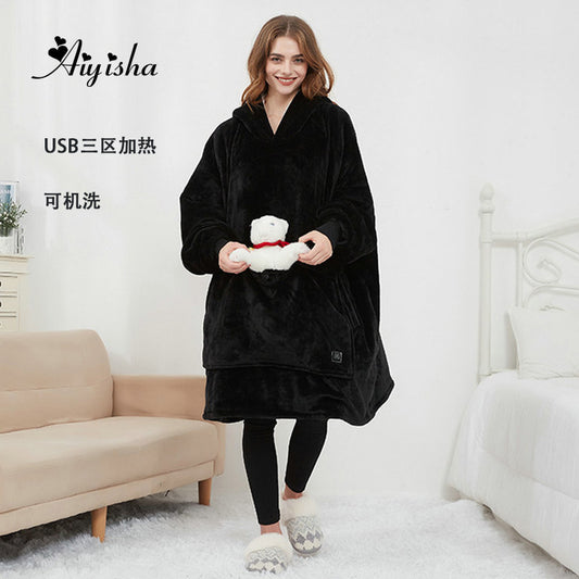 attaka blanket™ - 電熱毛布