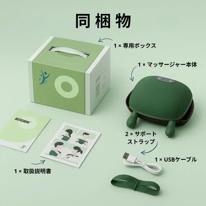 【本日23:59まで過去最大割引】NAGOMI™ 首・肩用マッサージ器