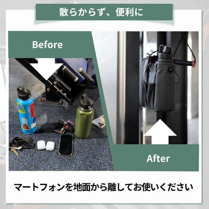 MagBag Pro™ Magnetic Bag: Eliminate gym storage stress in an instant 