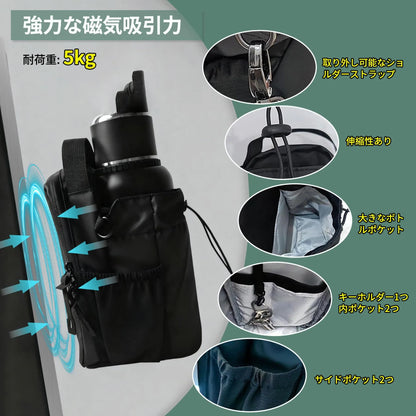 MagBag Pro™ Magnetic Bag: Eliminate gym storage stress in an instant 