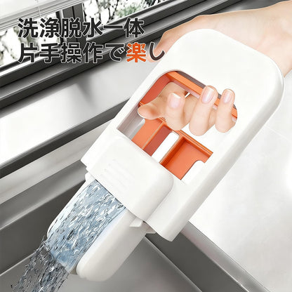 Mini mop A convenient mini mop for cleaning