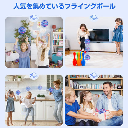 Lumi Ball™ Throw, Float, and Return Ball 