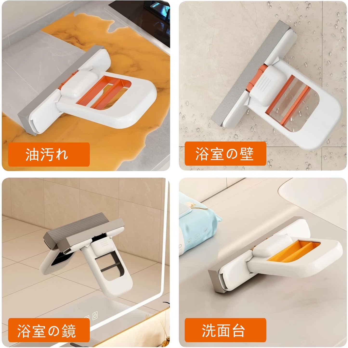 Mini mop A convenient mini mop for cleaning