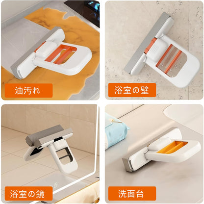 Mini mop A convenient mini mop for cleaning