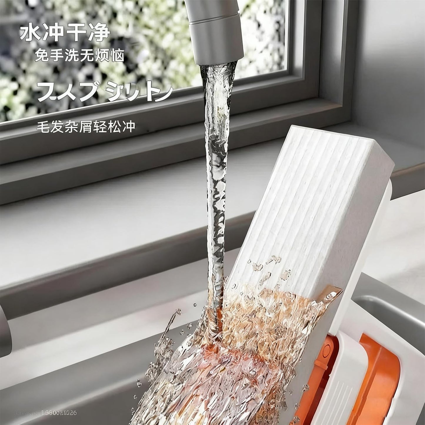 Mini mop A convenient mini mop for cleaning